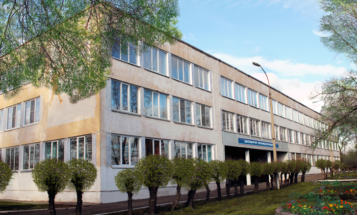 Школа Школа